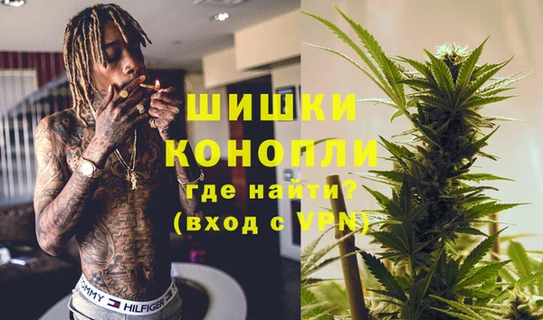 mix Дмитровск
