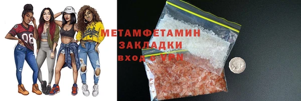 таблы Дмитриев