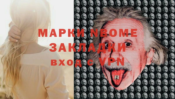 таблы Дмитриев