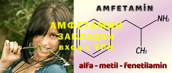 таблы Дмитриев