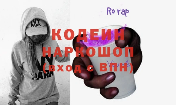 таблы Дмитриев