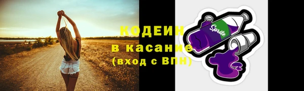 таблы Дмитриев