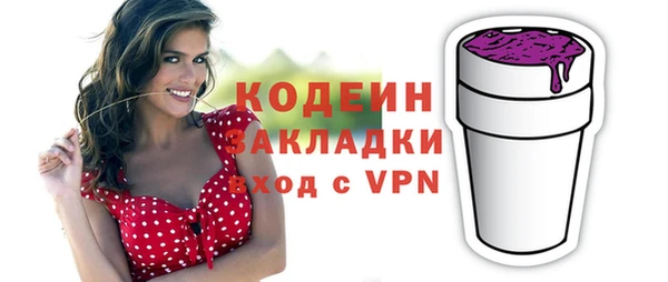 таблы Дмитриев