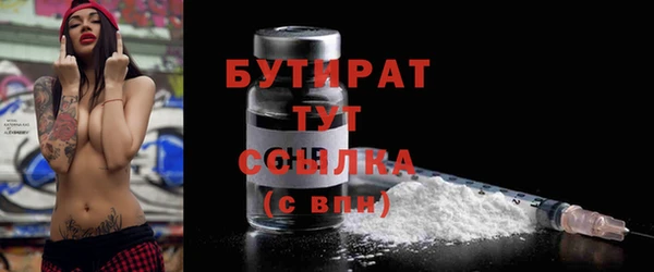 mix Дмитровск