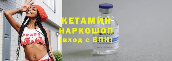 mix Дмитровск