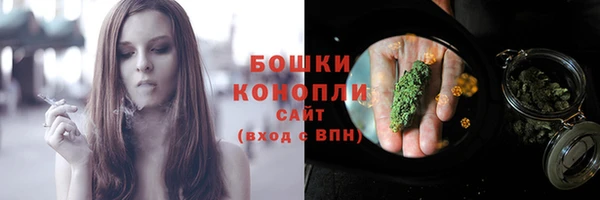 mix Дмитровск