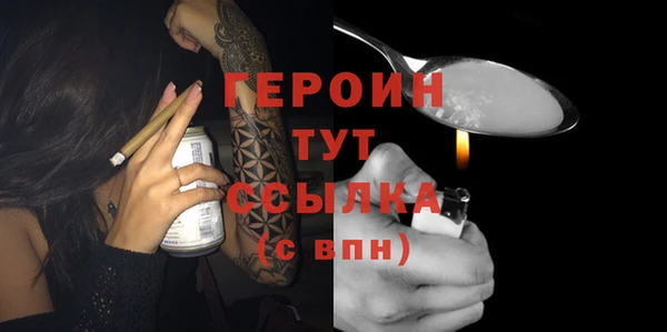 mix Дмитровск