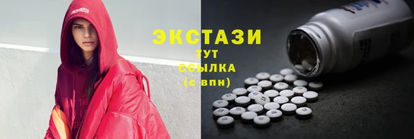 mix Дмитровск
