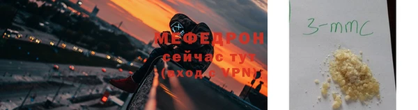 mix Дмитровск