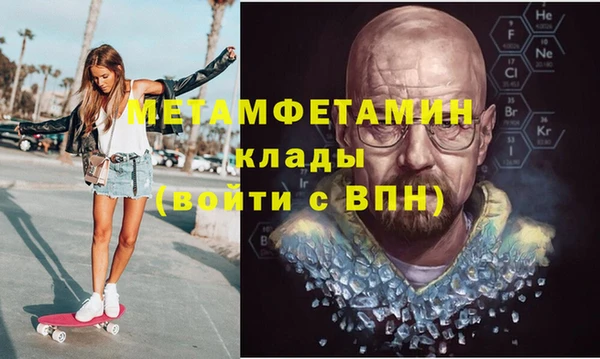 таблы Дмитриев