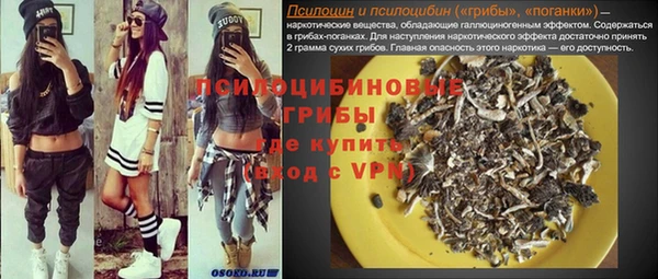 mix Дмитровск