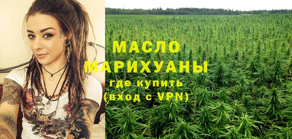 mix Дмитровск