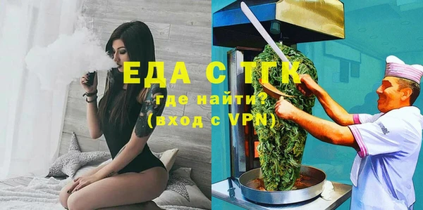 mix Дмитровск