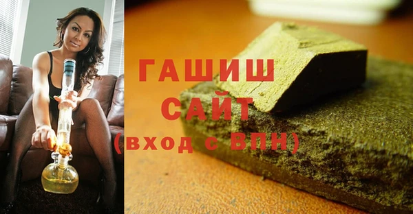 mix Дмитровск