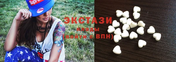 mix Дмитровск