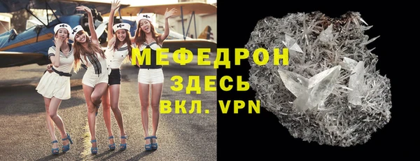 таблы Дмитриев