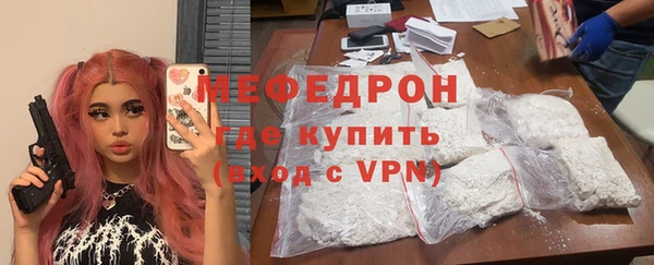 таблы Дмитриев
