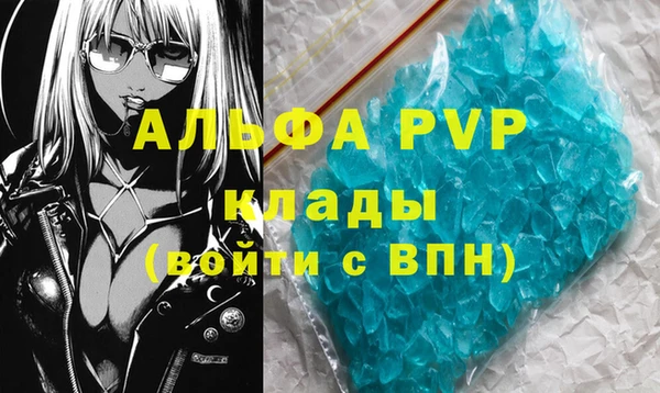 2c-b Дмитров
