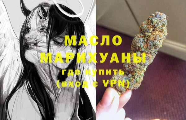 таблы Дмитриев