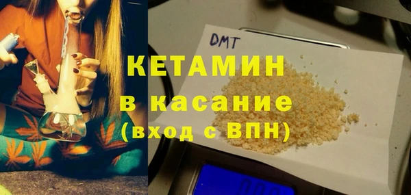 таблы Дмитриев